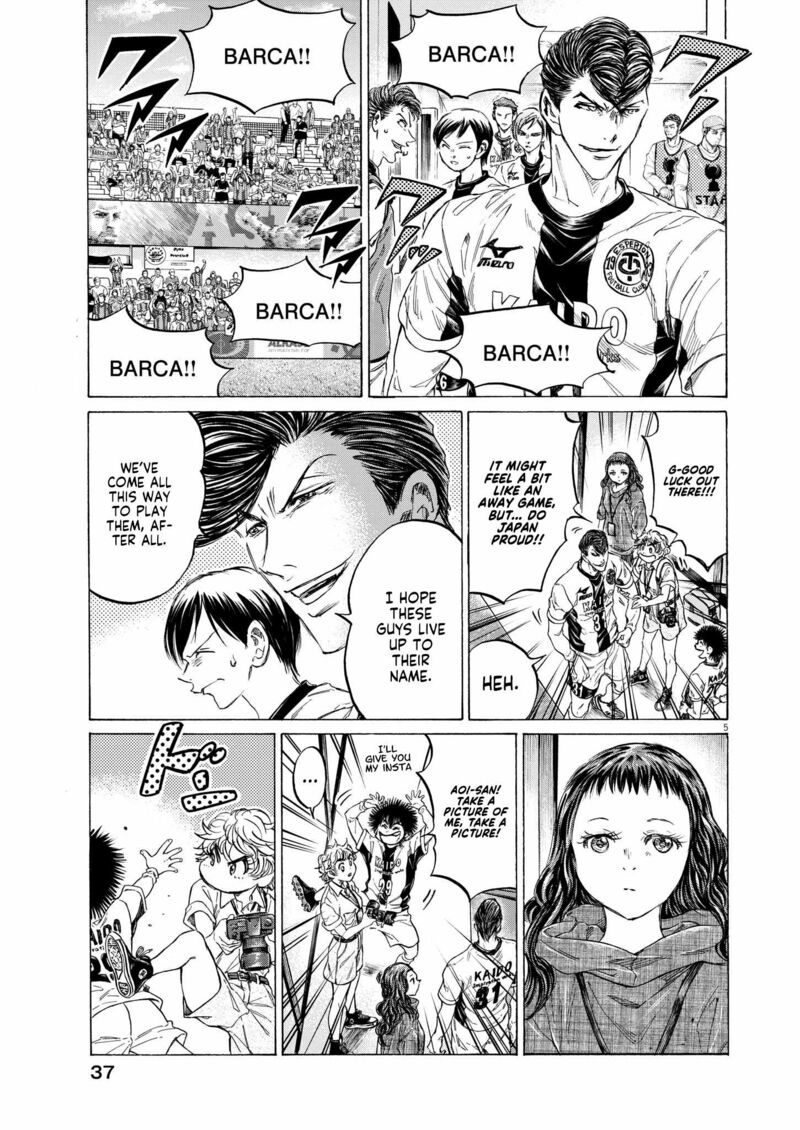 Chapter 348 Image(5)