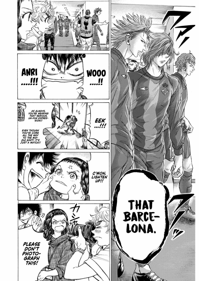 Chapter 348 Image(4)