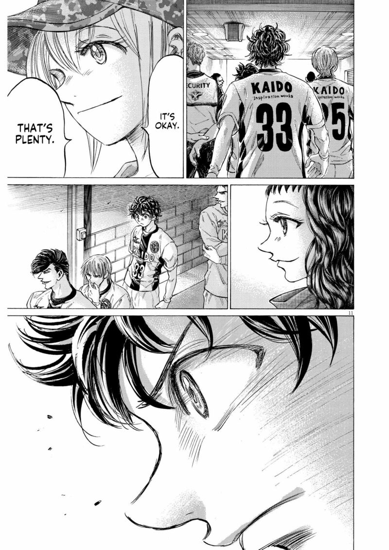 Chapter 348 Image(11)