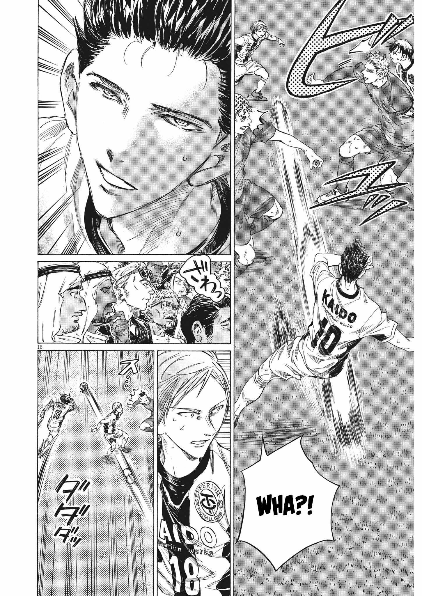 Chapter 349 Image(16)