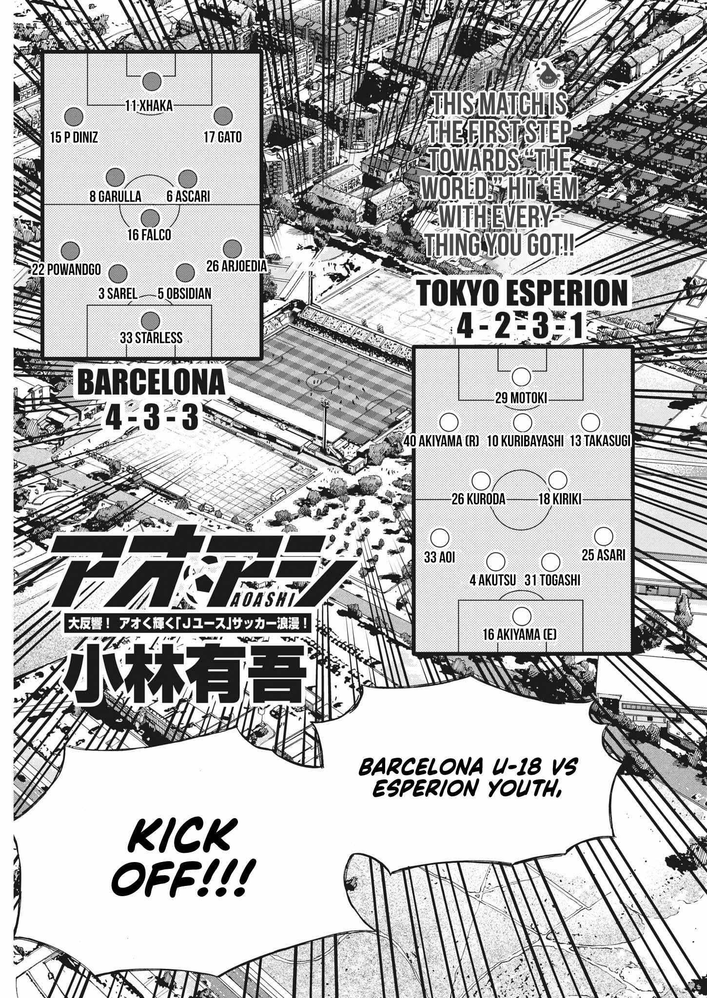 Chapter 349 Image(1)