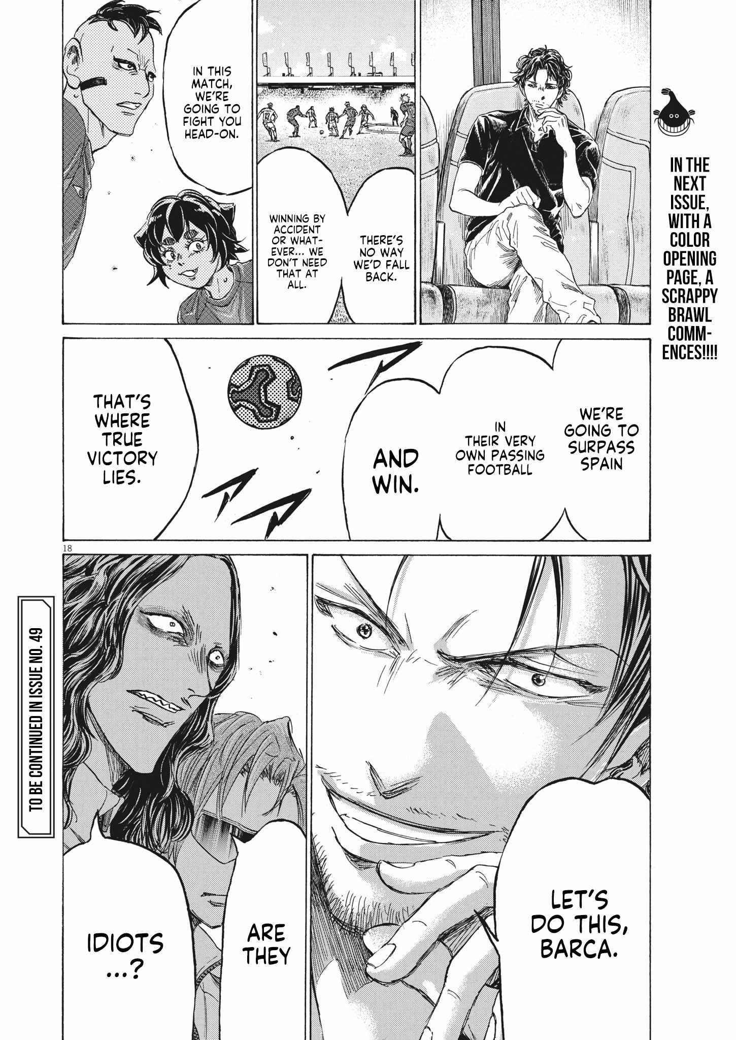 Chapter 349 Image(18)
