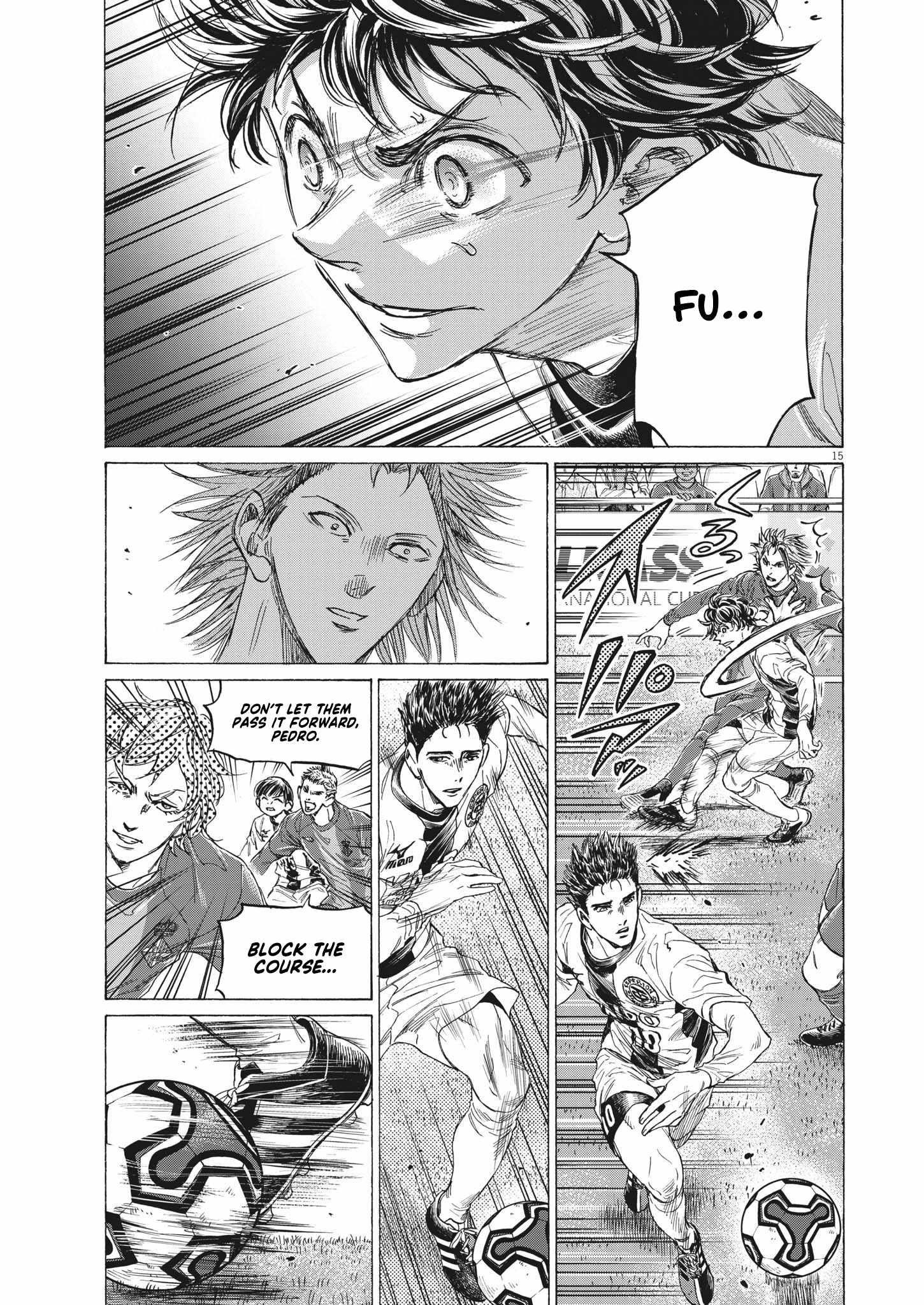 Chapter 349 Image(15)