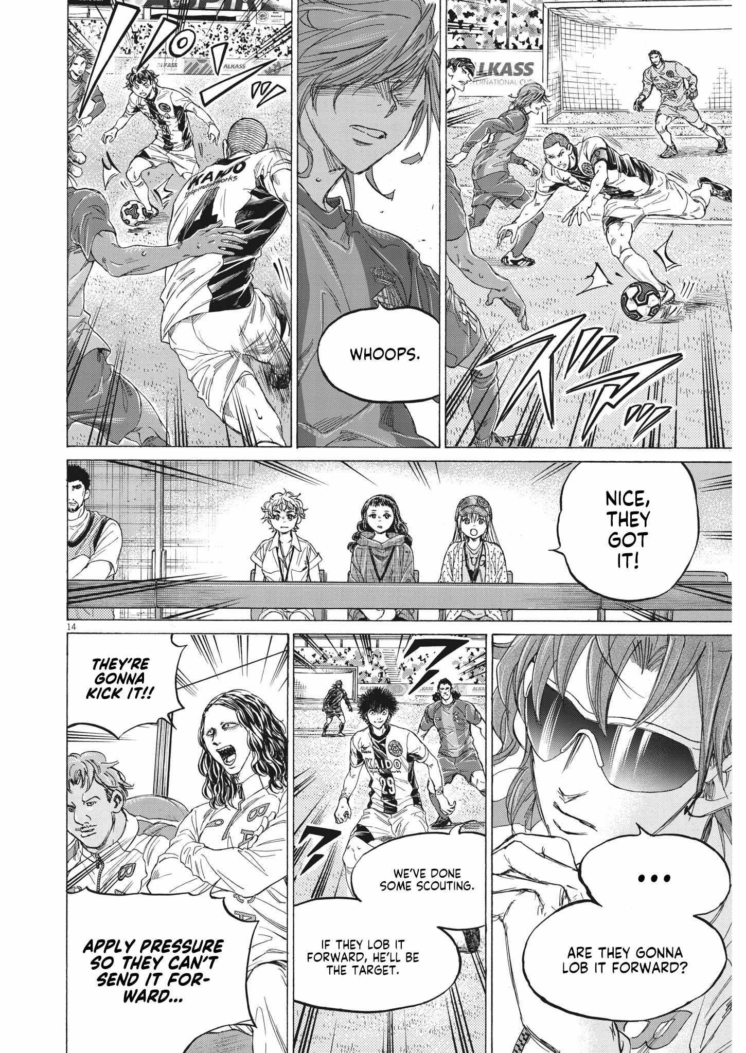 Chapter 349 Image(14)