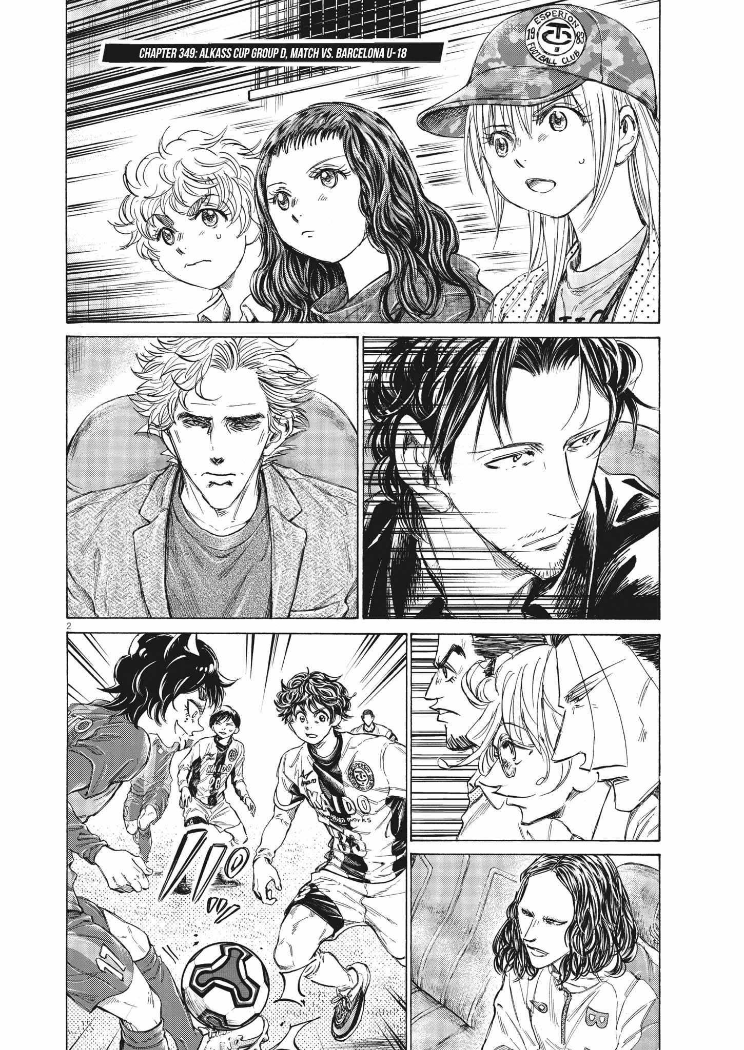 Chapter 349 Image(2)