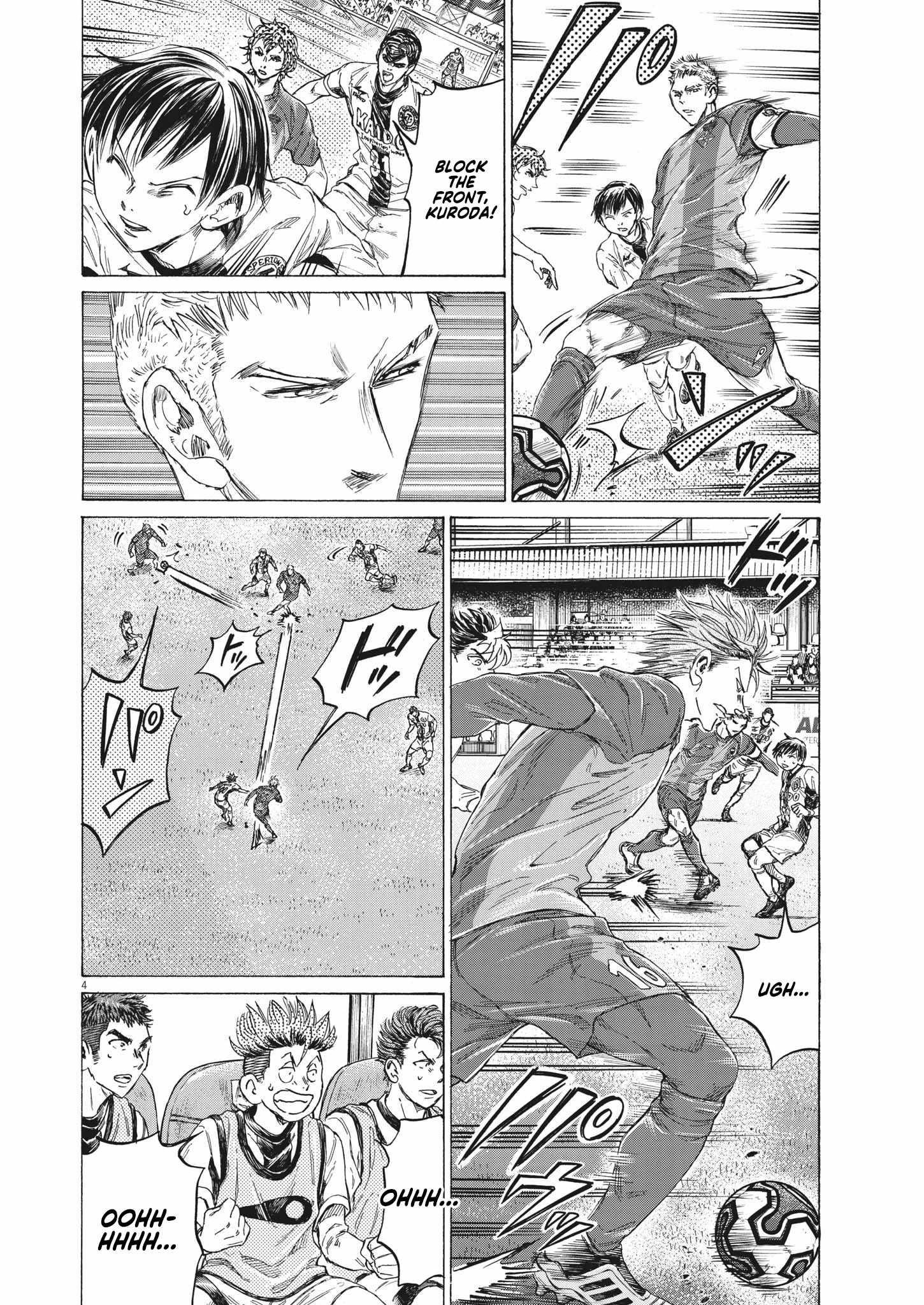 Chapter 349 Image(4)