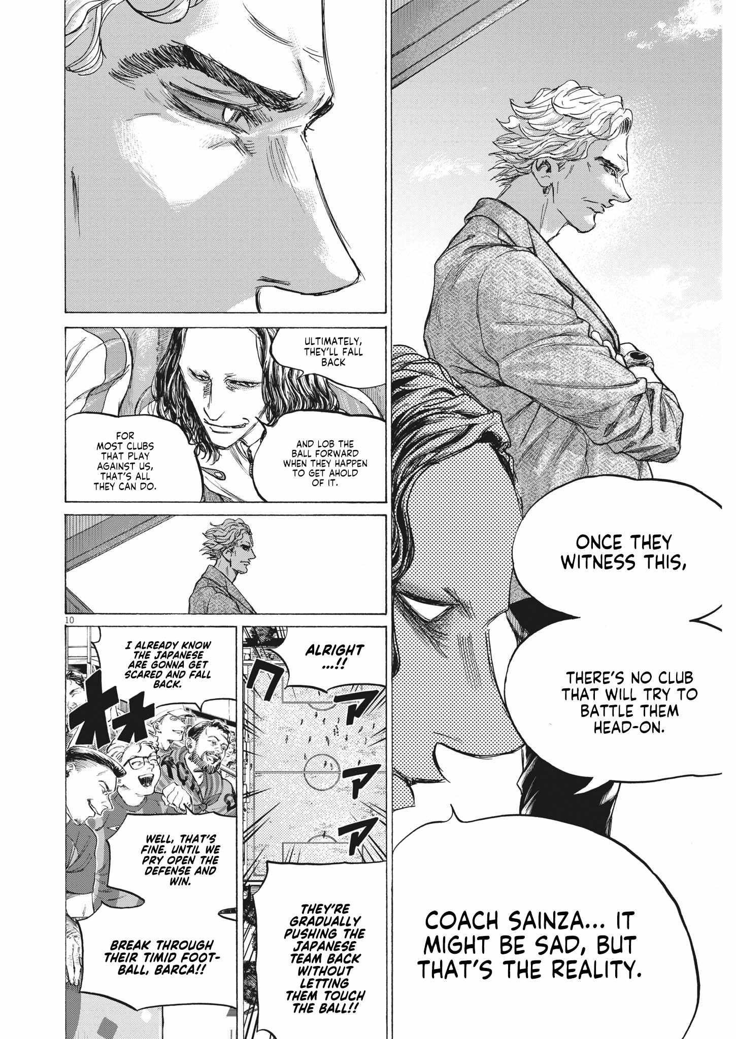 Chapter 349 Image(10)