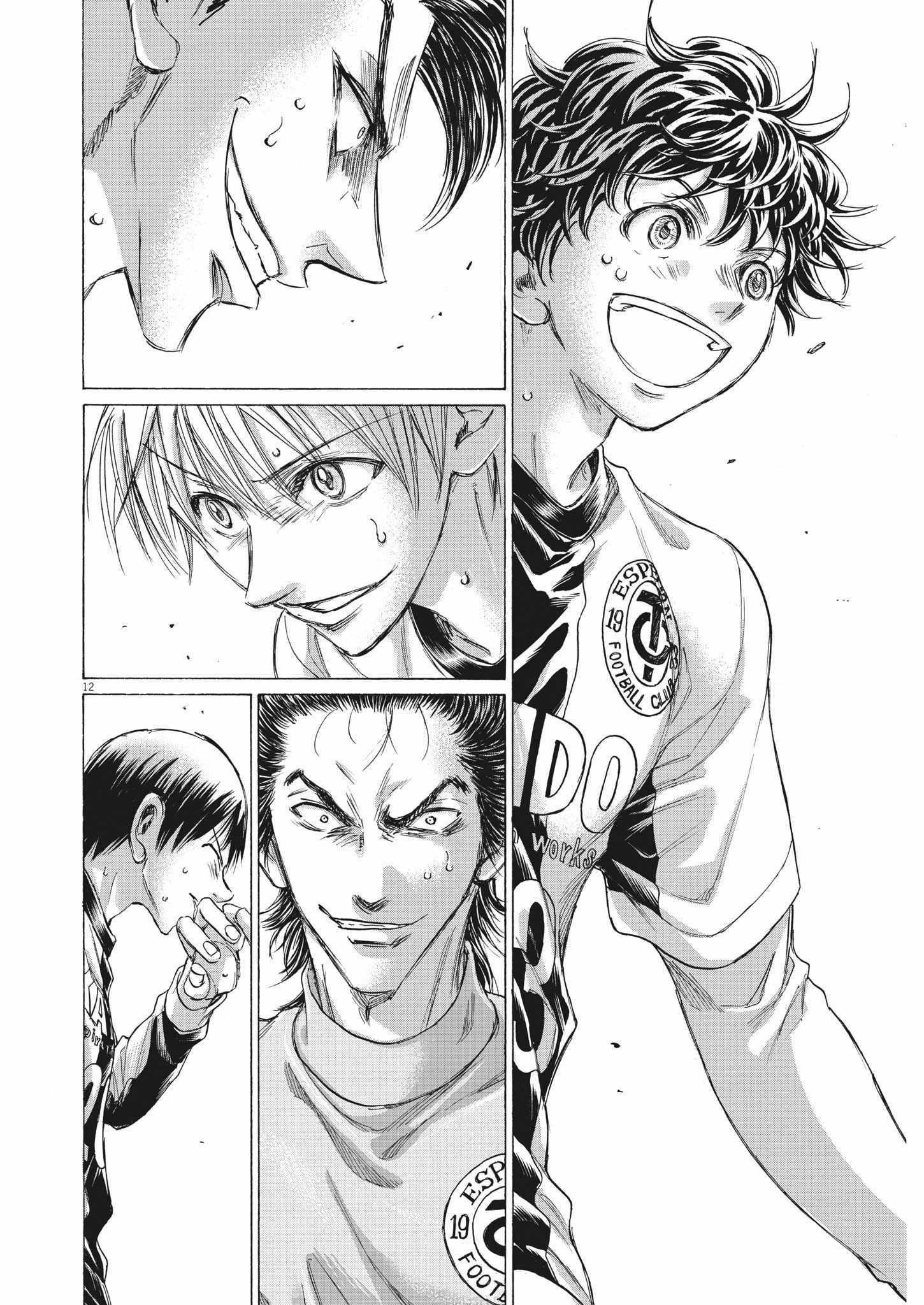 Chapter 349 Image(12)