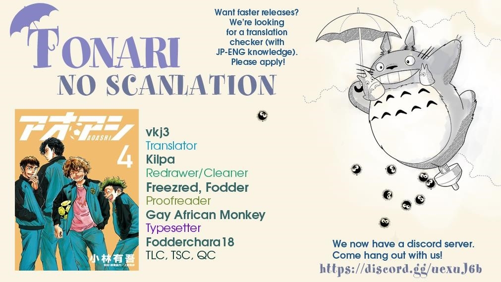 Chapter  35 Image(19)