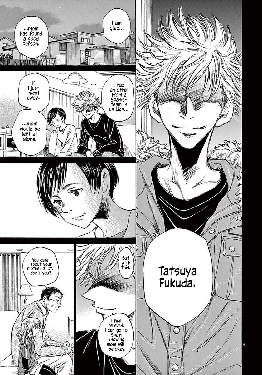 Chapter  35 Image(9)