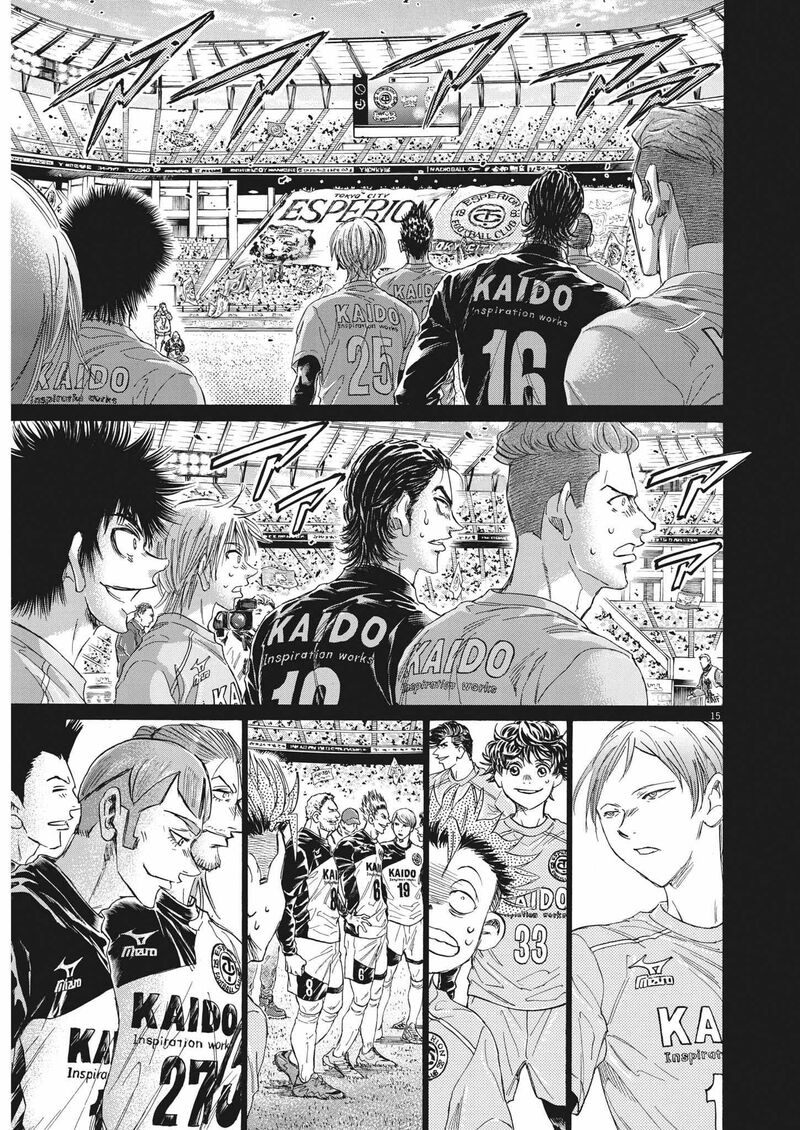 Chapter 350 Image(14)