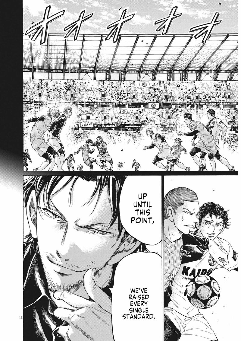 Chapter 350 Image(17)