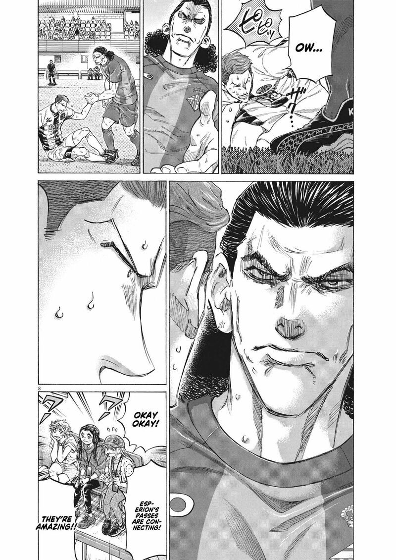 Chapter 350 Image(7)