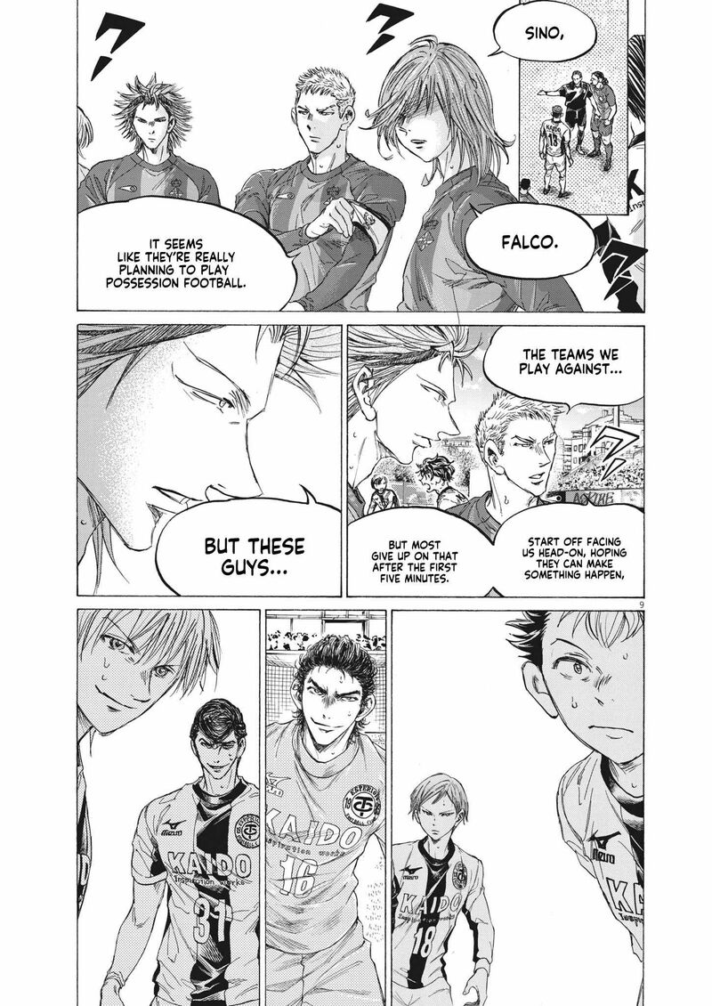 Chapter 350 Image(8)