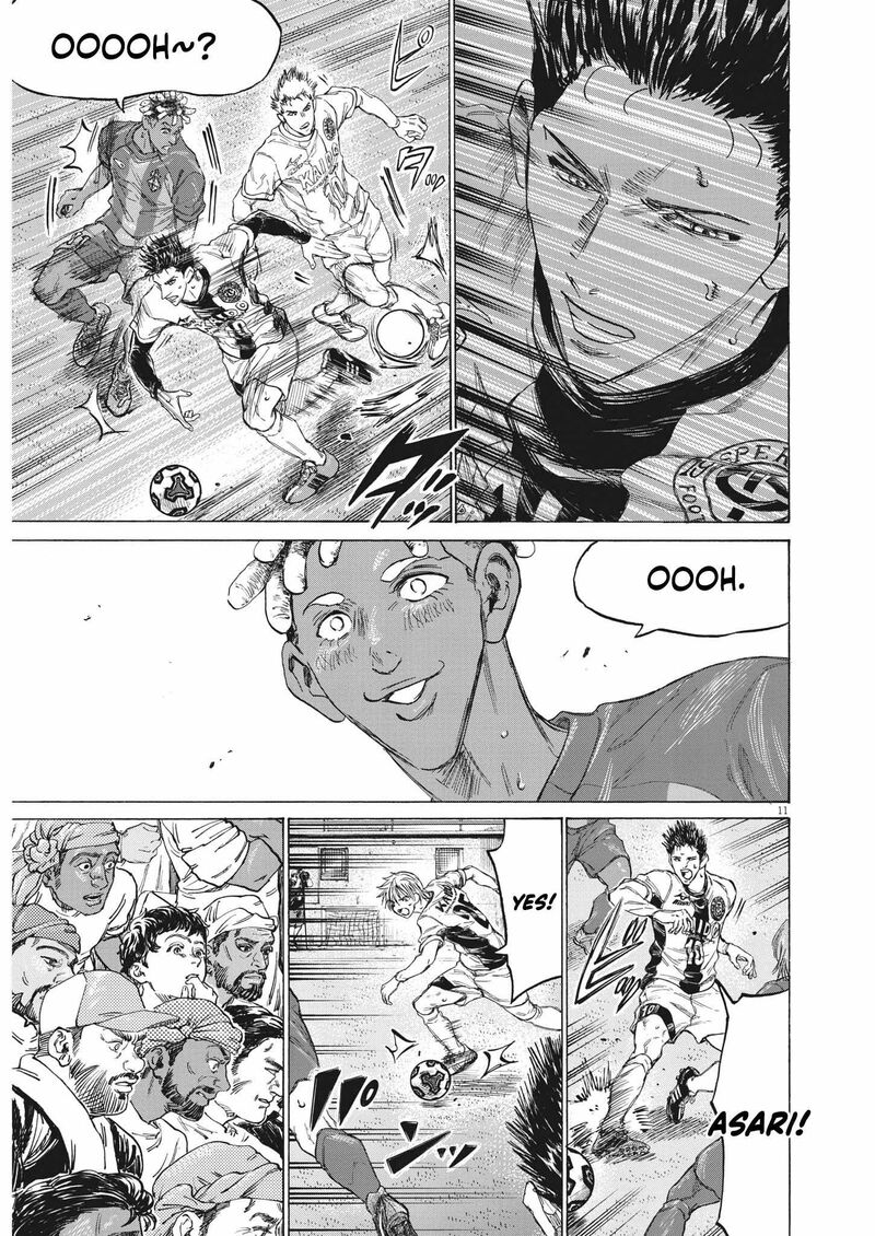 Chapter 350 Image(10)
