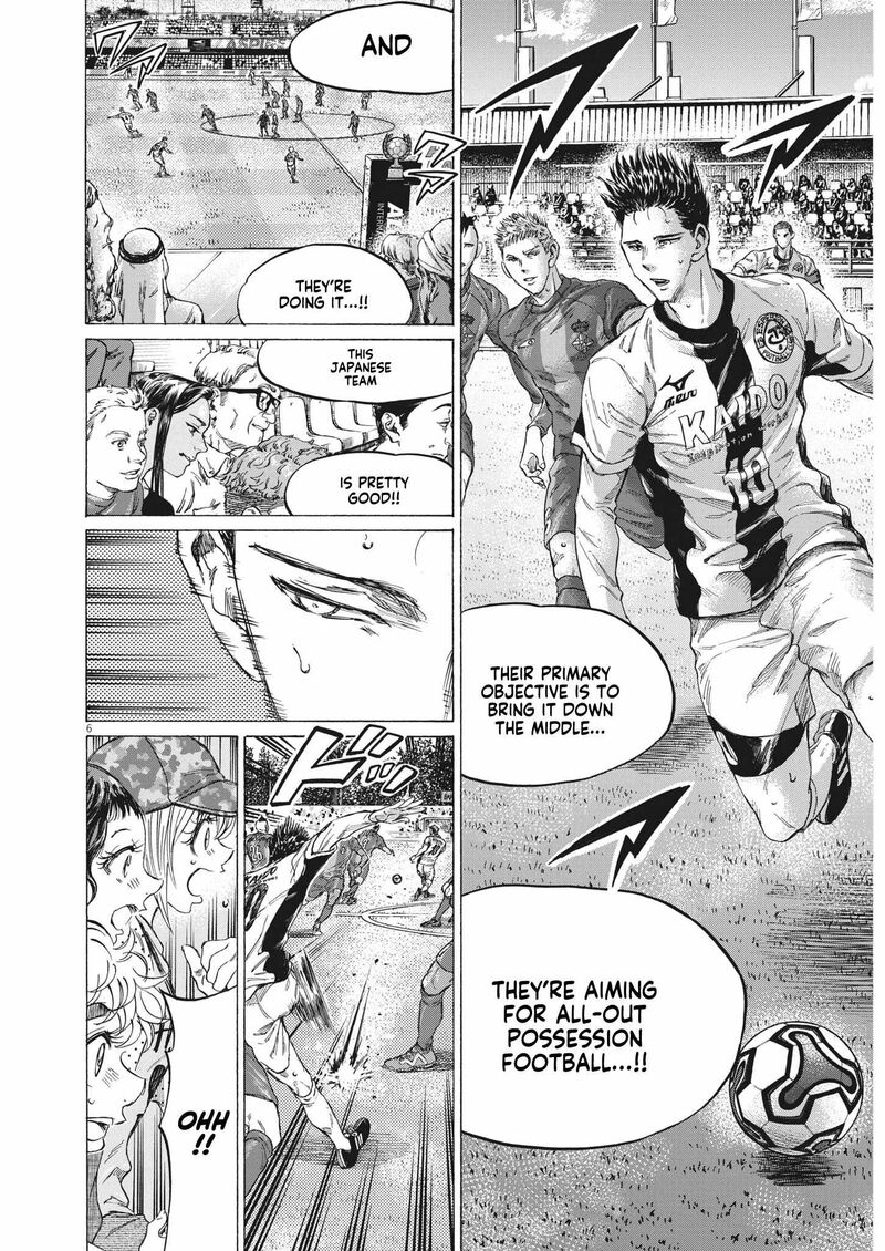 Chapter 350 Image(5)