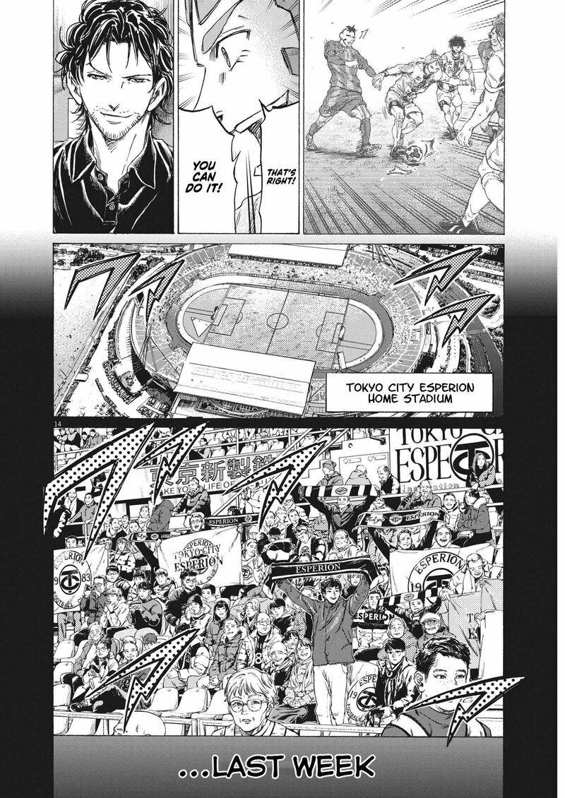 Chapter 350 Image(13)