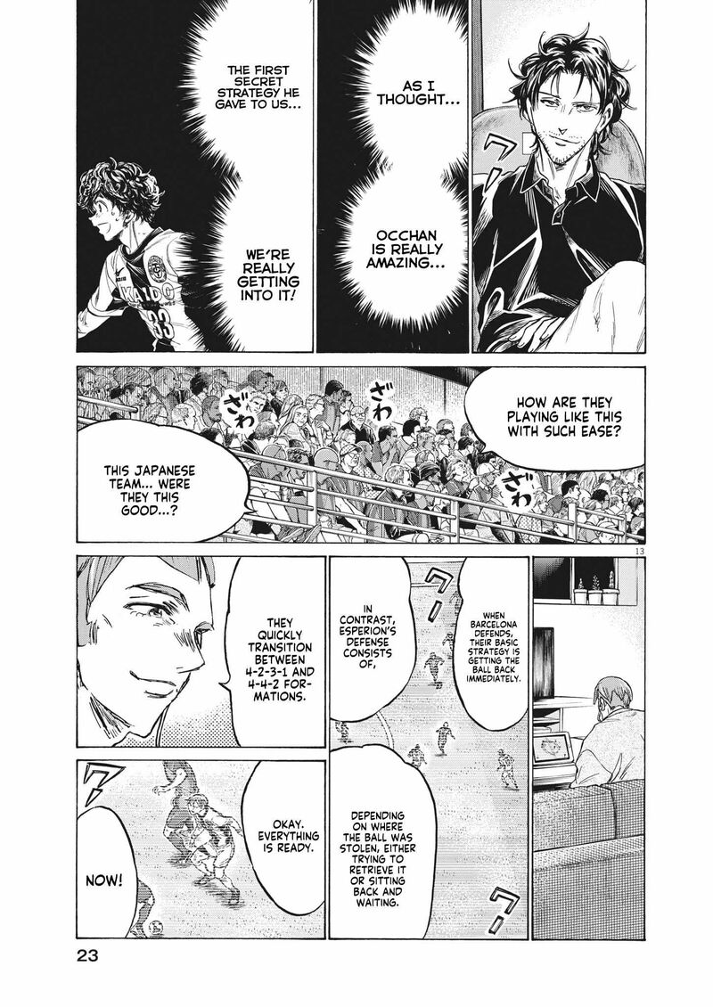 Chapter 350 Image(12)