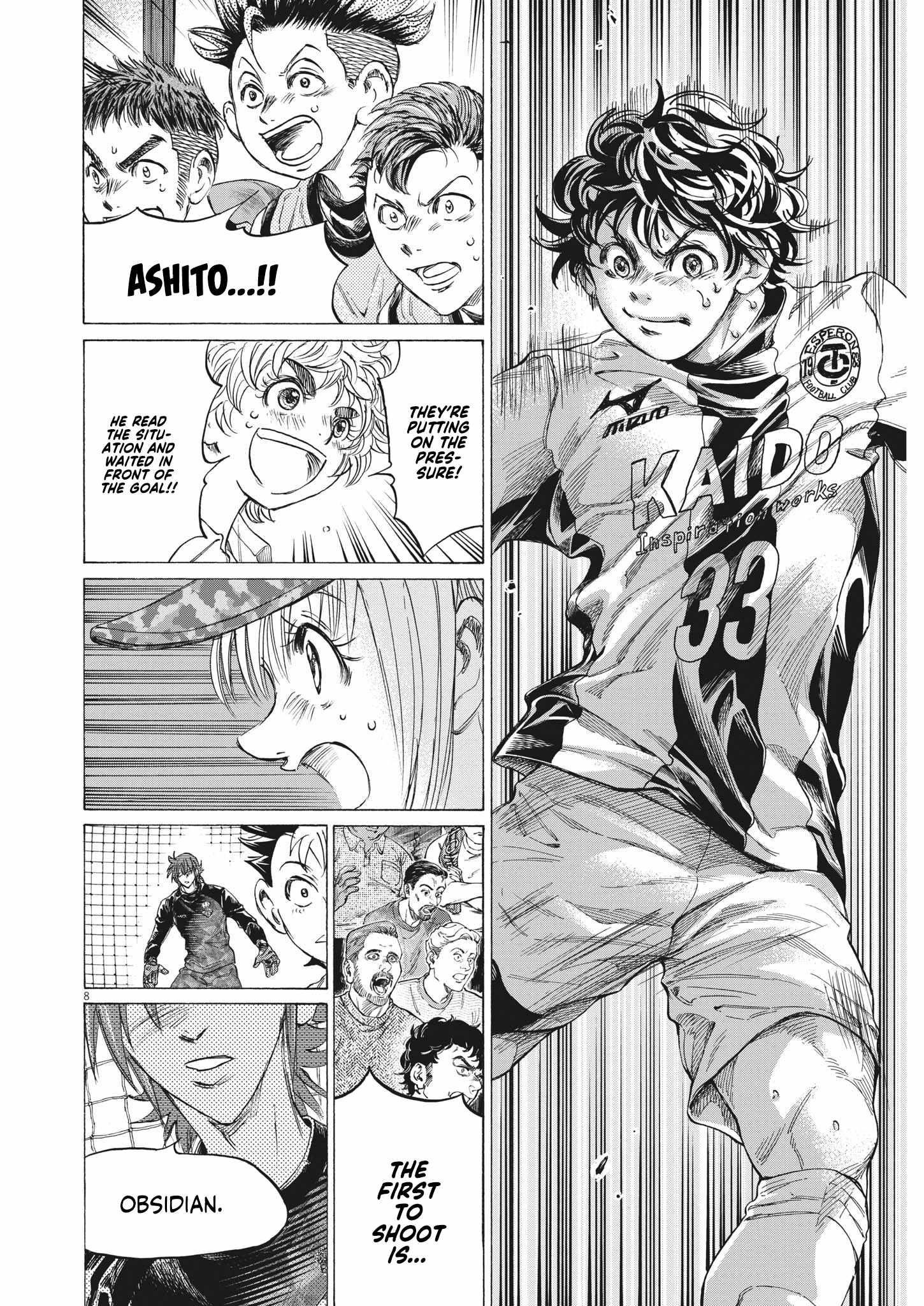 Chapter 351 Image(8)