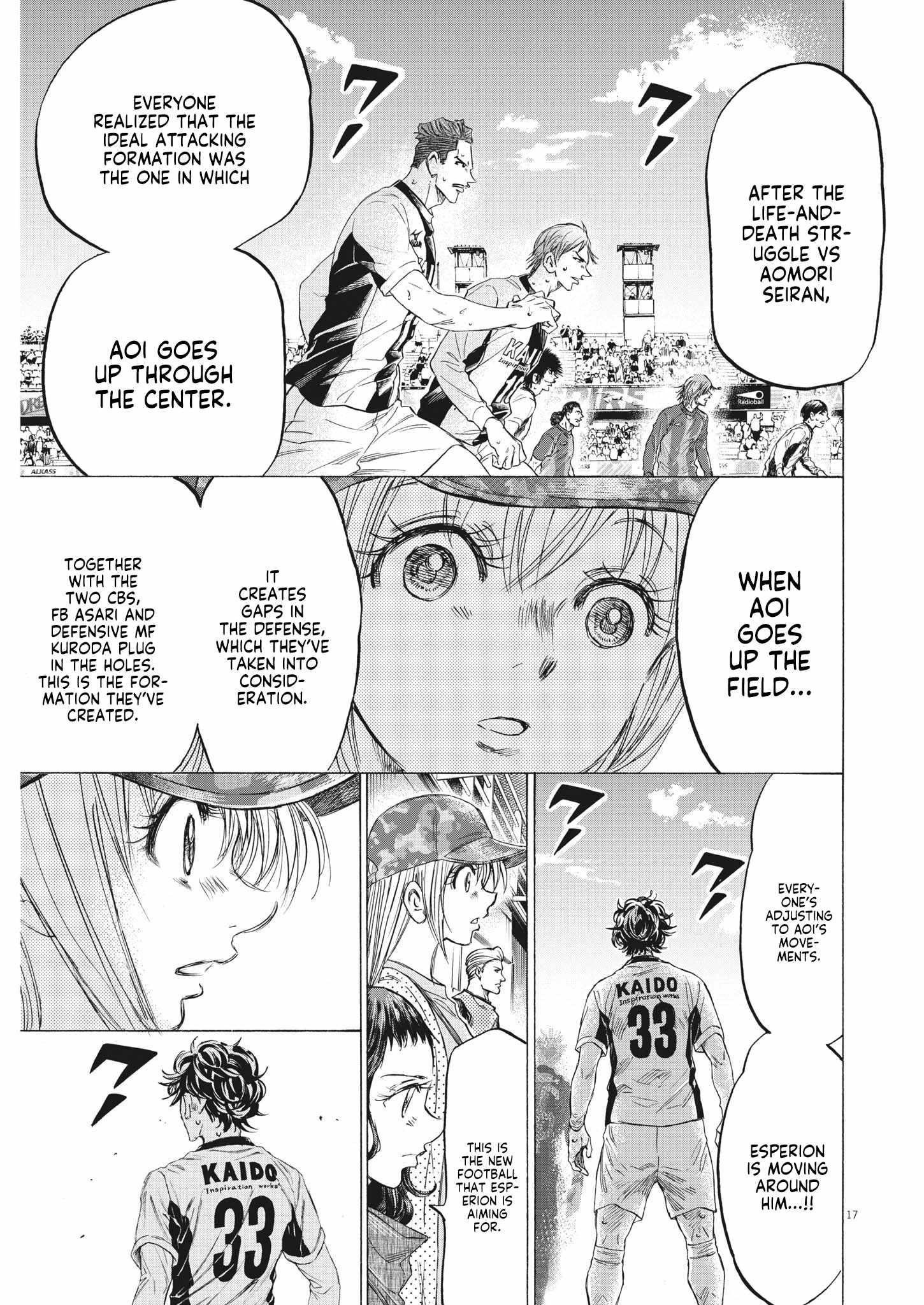 Chapter 351 Image(17)