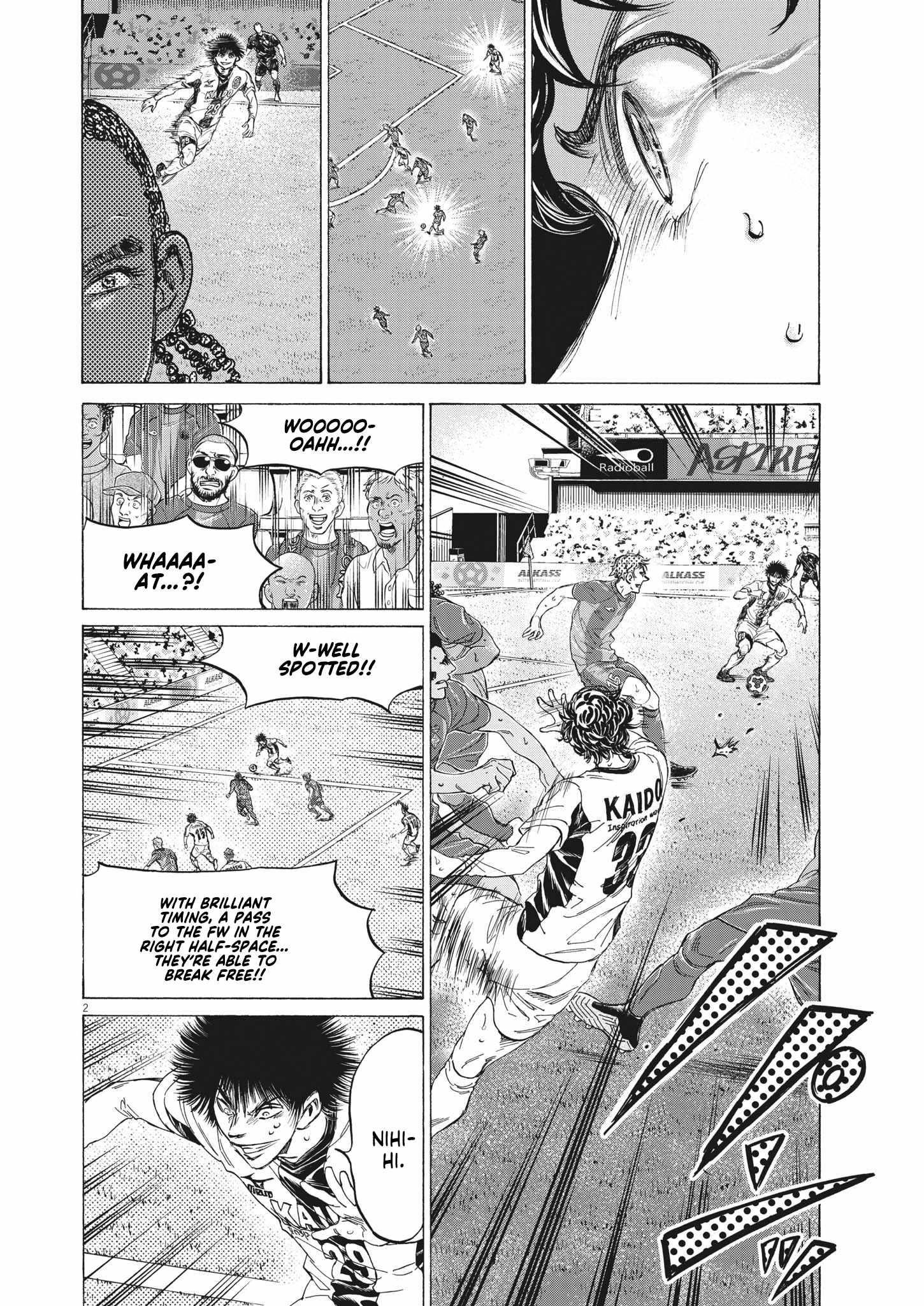 Chapter 351 Image(2)