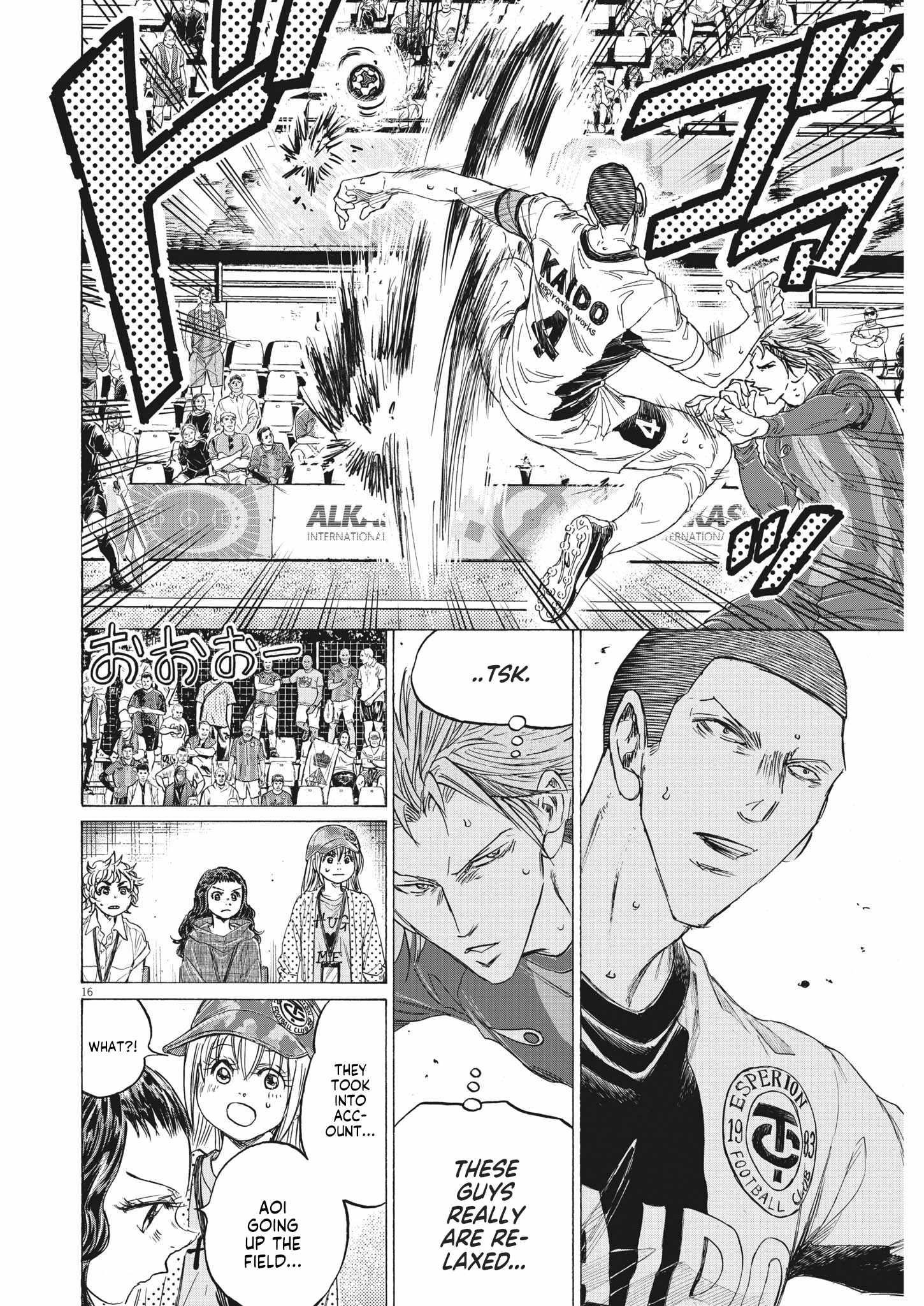 Chapter 351 Image(16)