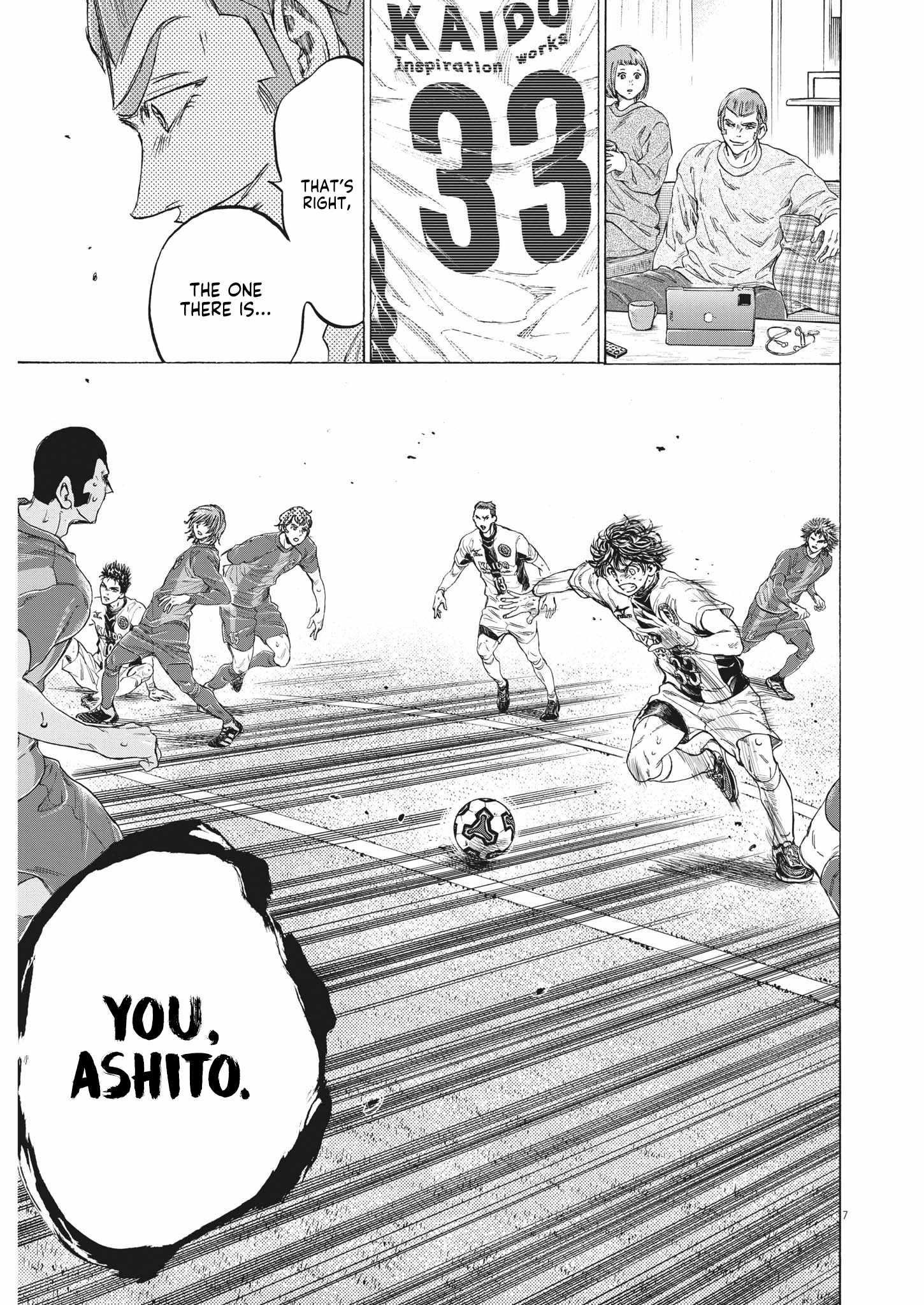 Chapter 351 Image(7)