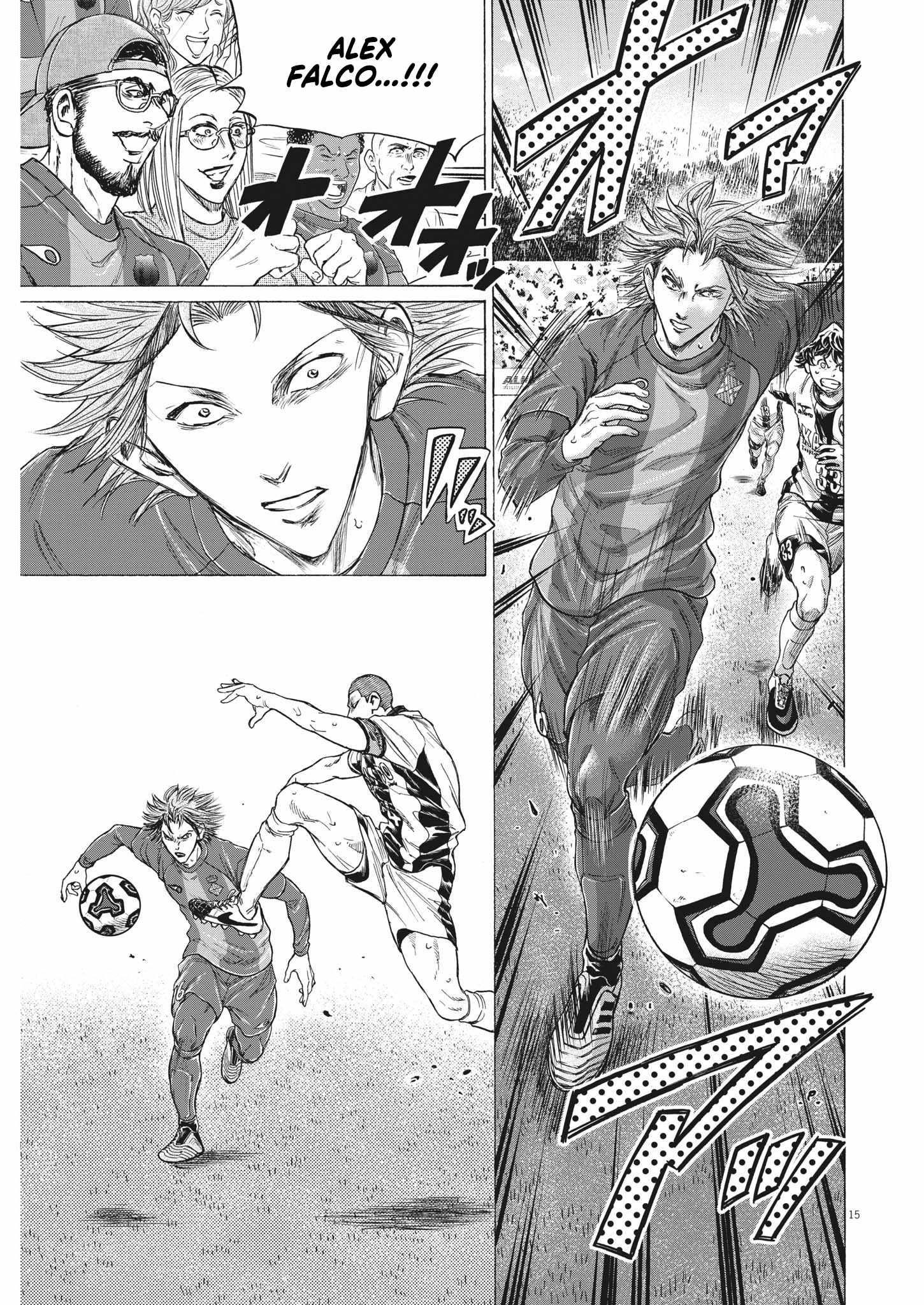 Chapter 351 Image(15)