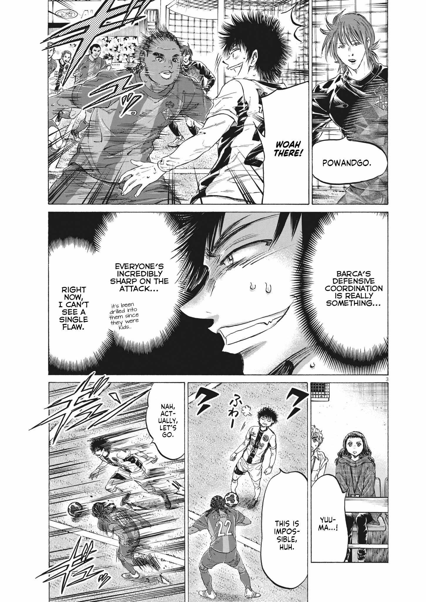 Chapter 351 Image(3)