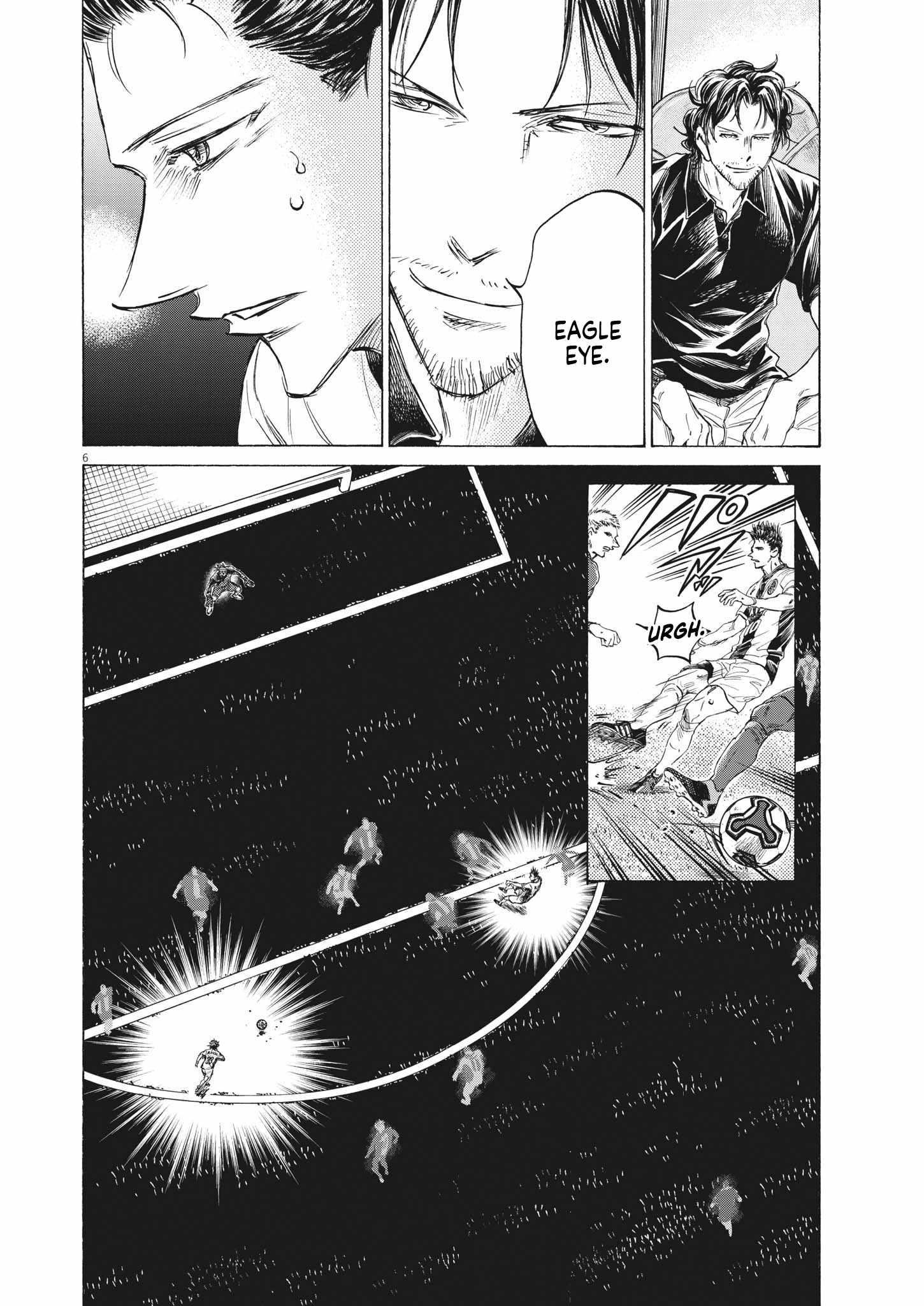 Chapter 351 Image(6)