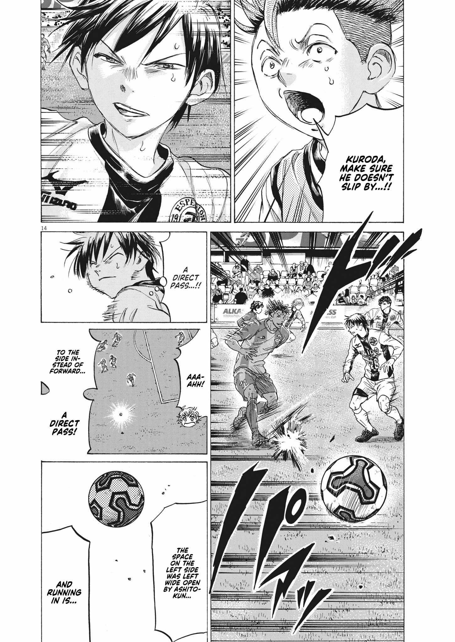 Chapter 351 Image(14)