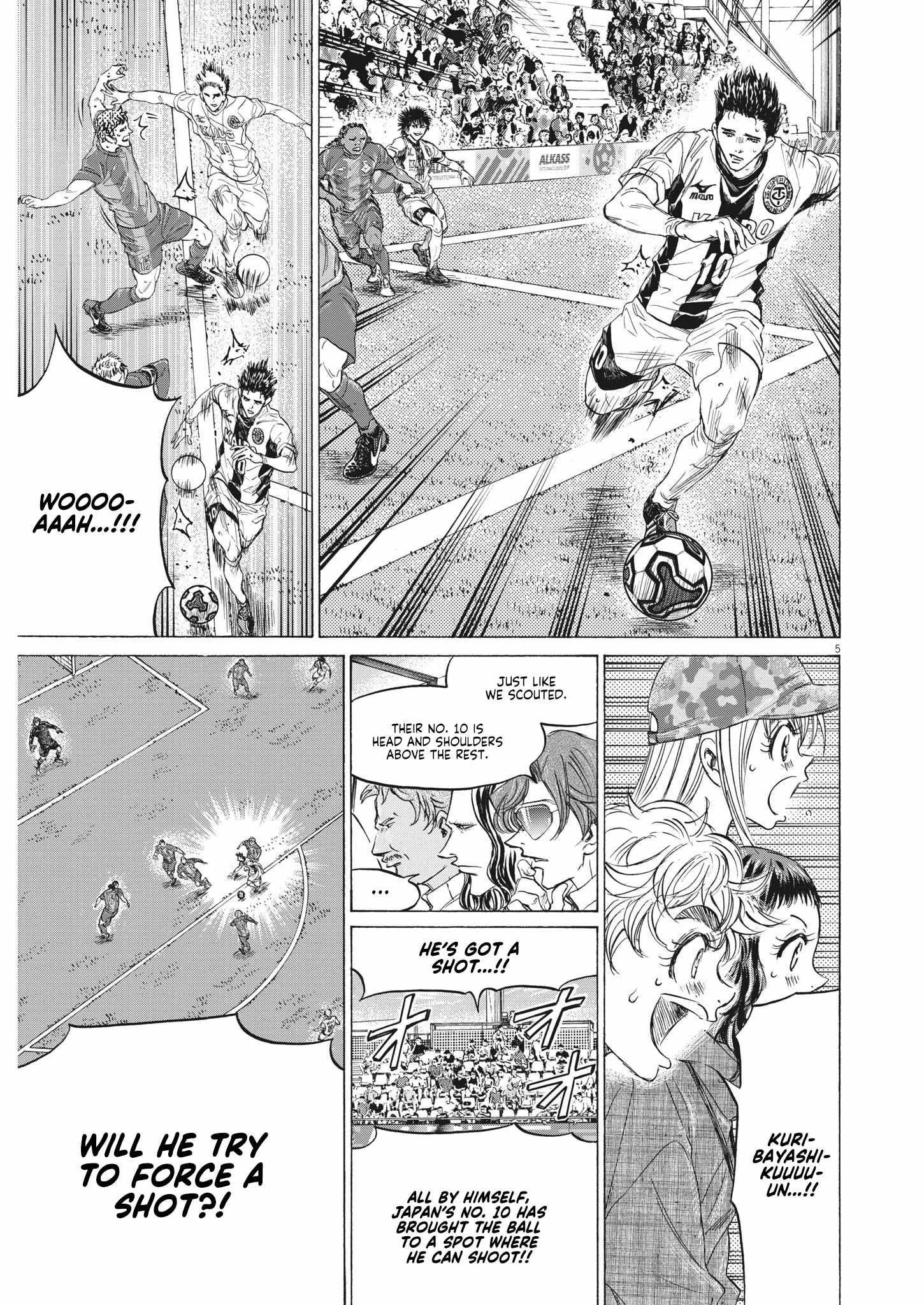Chapter 351 Image(5)