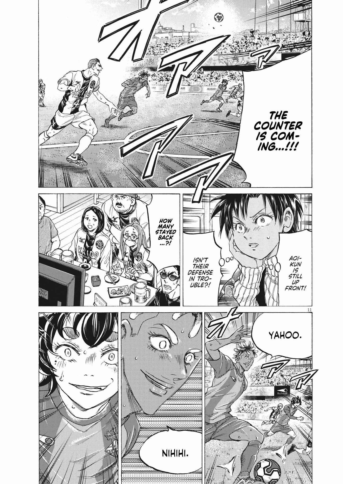 Chapter 351 Image(11)