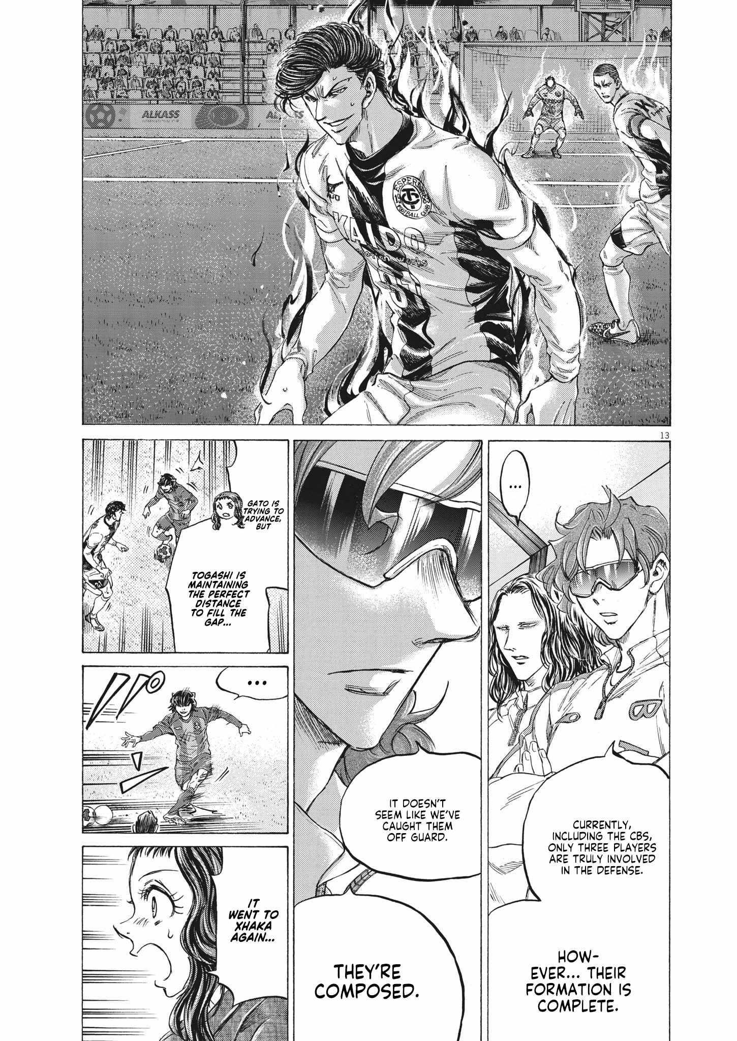 Chapter 351 Image(13)