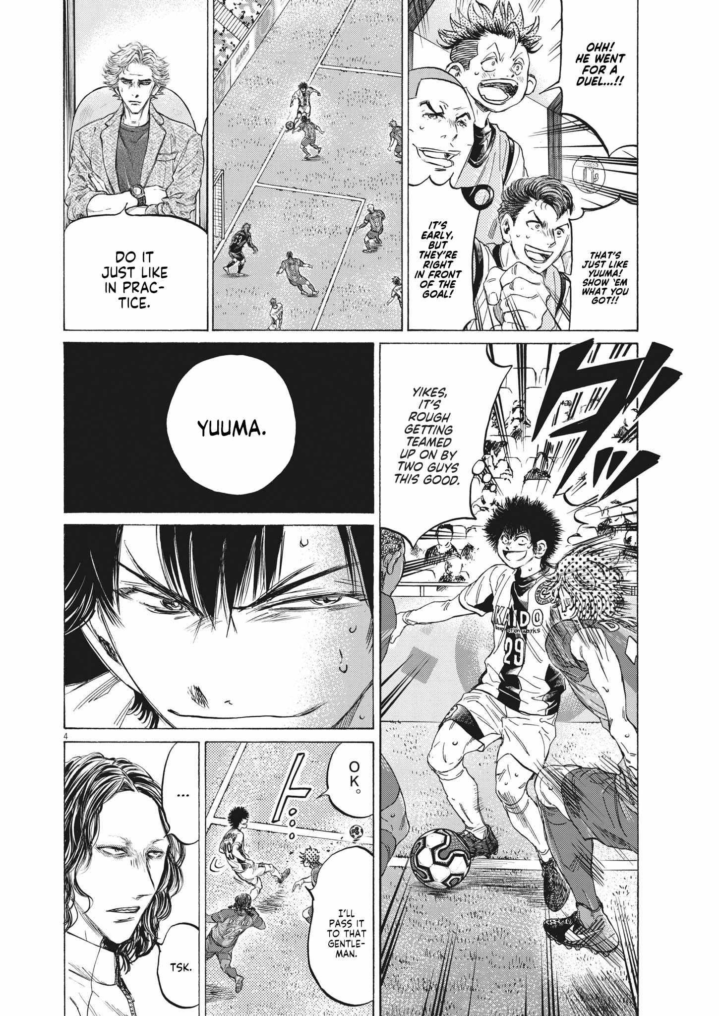 Chapter 351 Image(4)