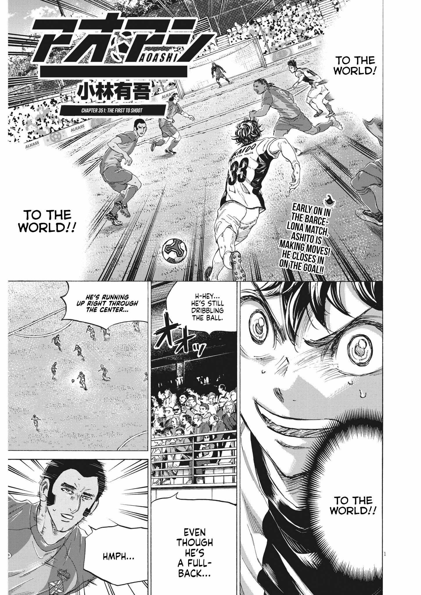 Chapter 351 Image(1)