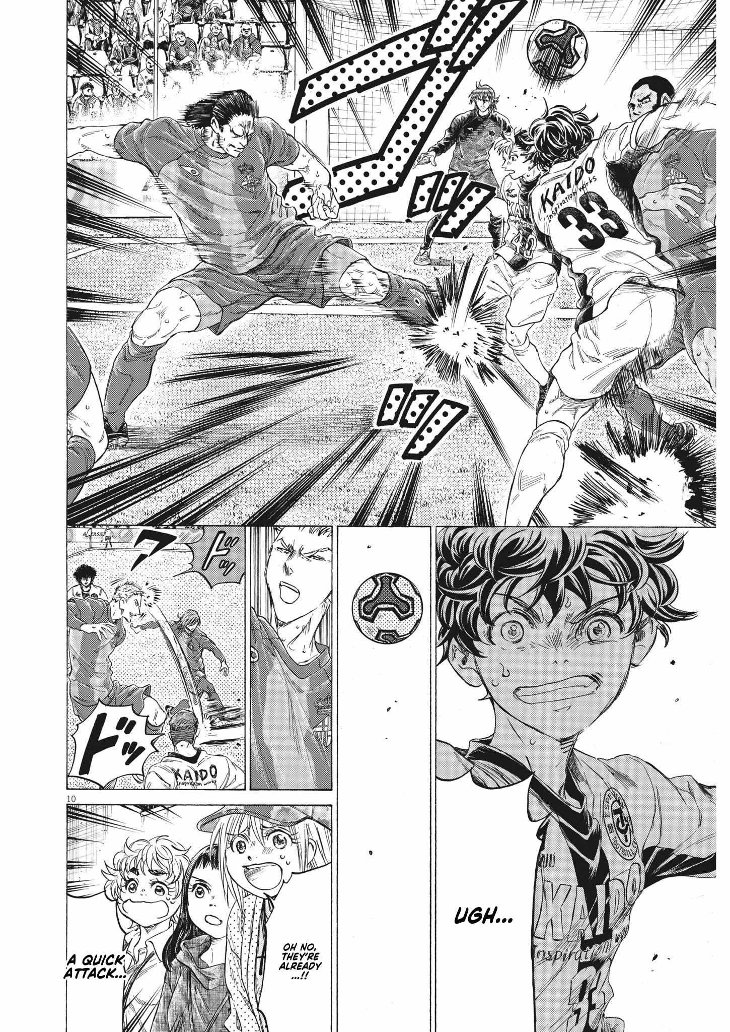 Chapter 351 Image(10)
