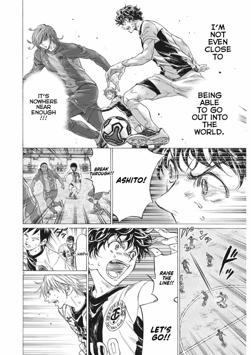 Chapter 352 Image(8)