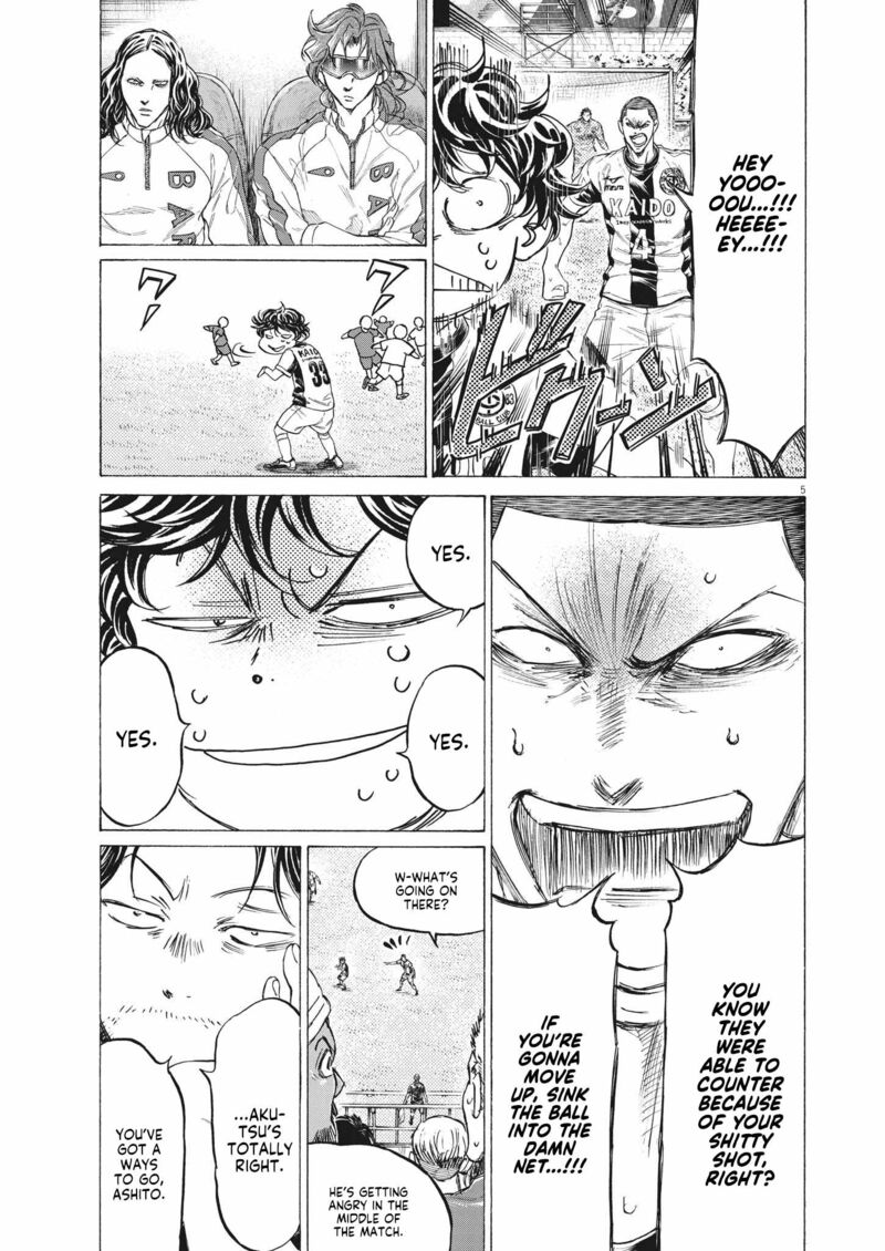 Chapter 352 Image(5)
