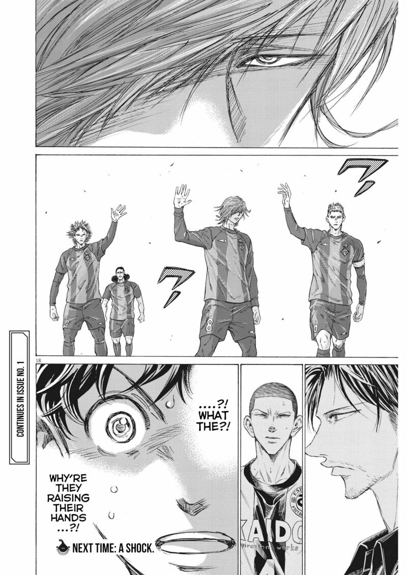 Chapter 352 Image(18)