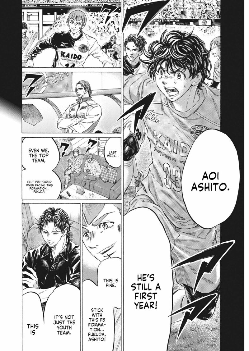 Chapter 352 Image(2)