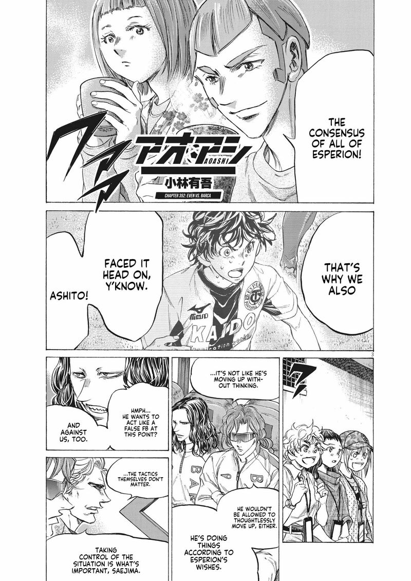 Chapter 352 Image(3)