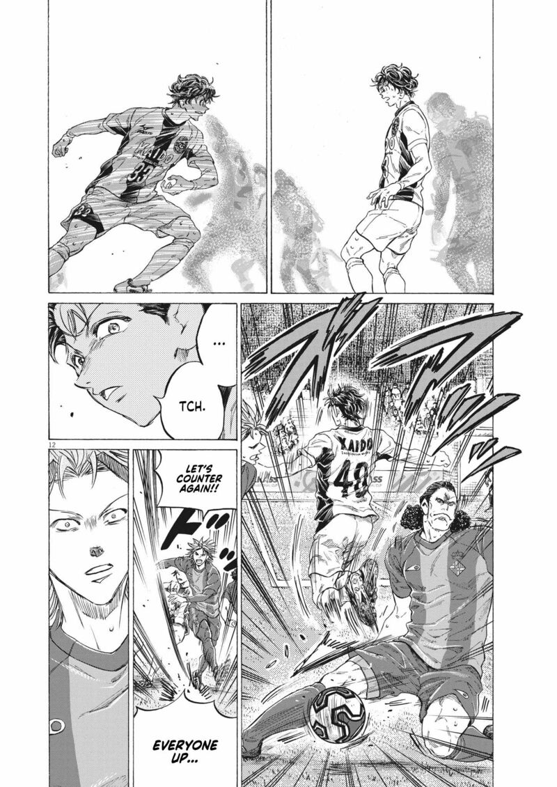 Chapter 352 Image(12)