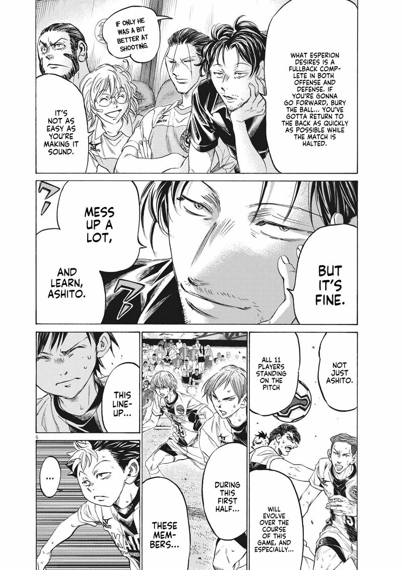 Chapter 352 Image(6)