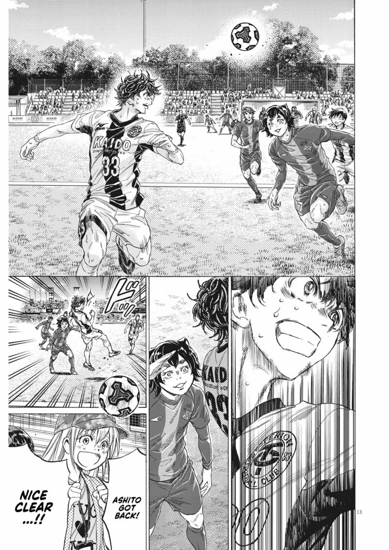 Chapter 352 Image(13)