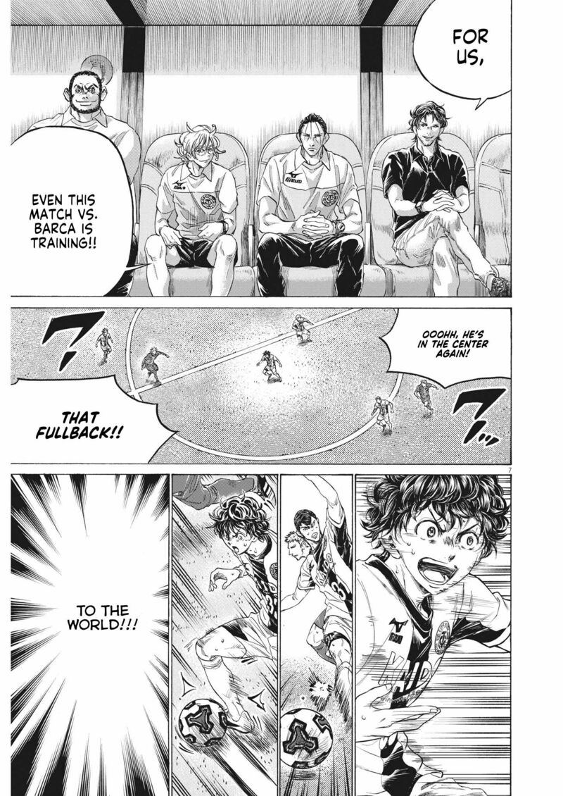 Chapter 352 Image(7)