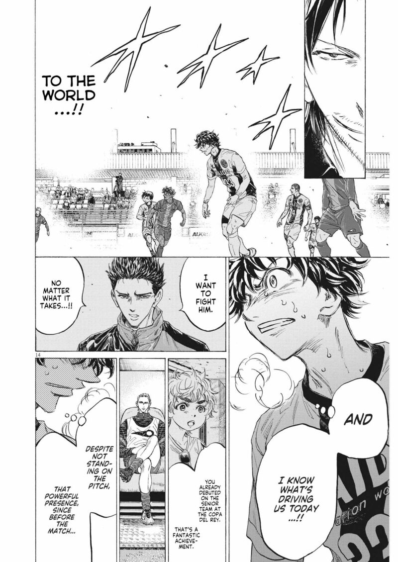 Chapter 352 Image(14)