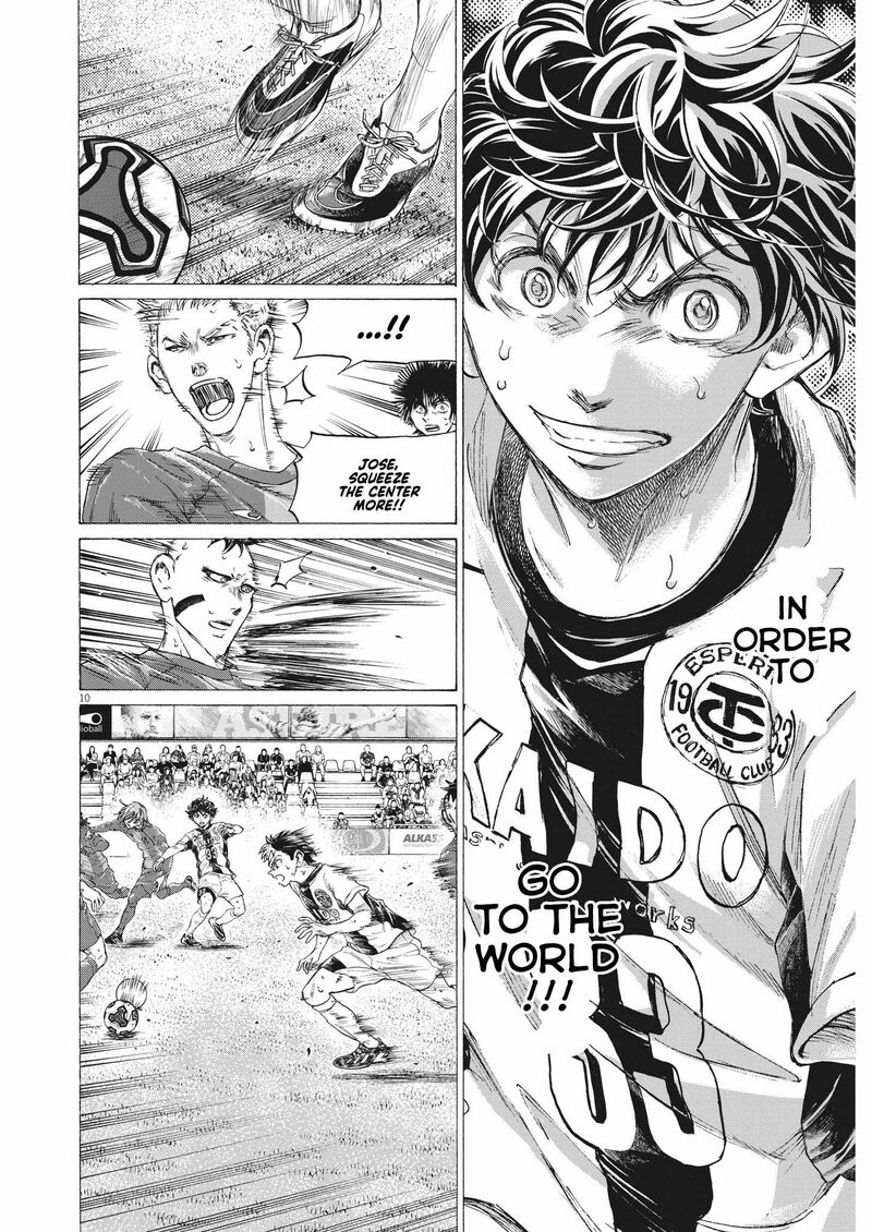 Chapter 352 Image(10)