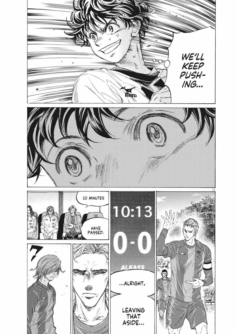 Chapter 352 Image(17)
