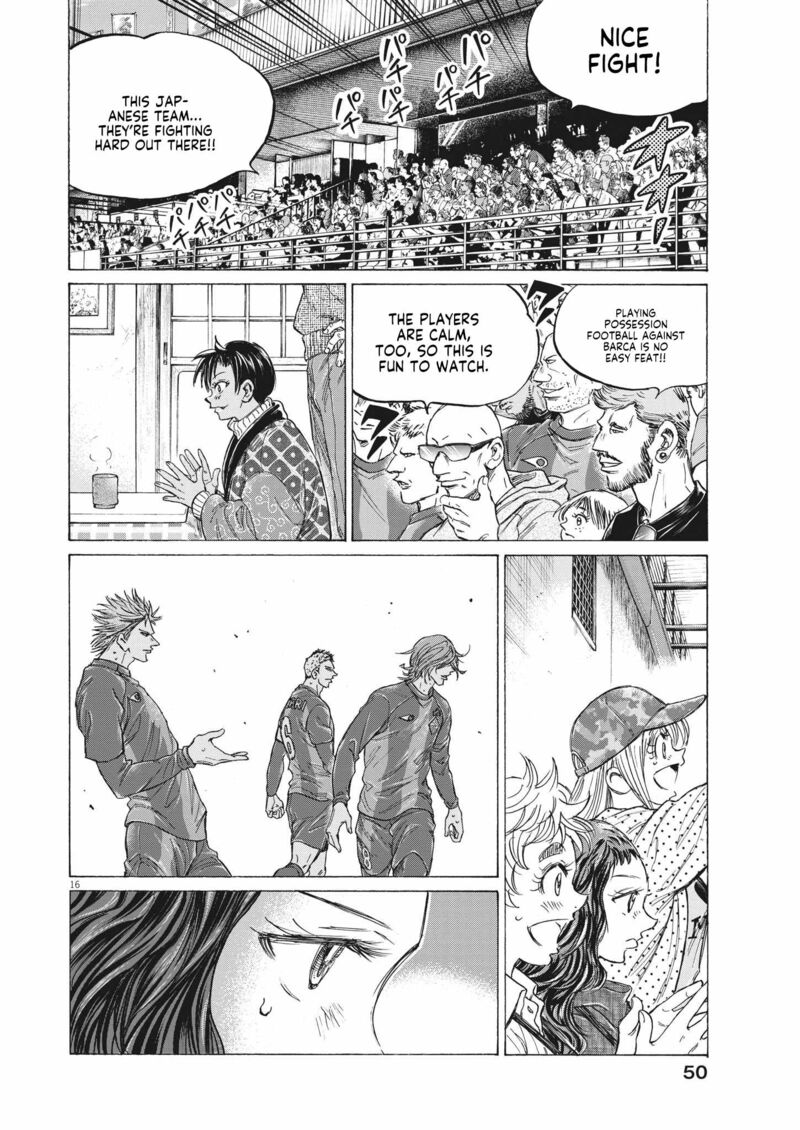 Chapter 352 Image(16)